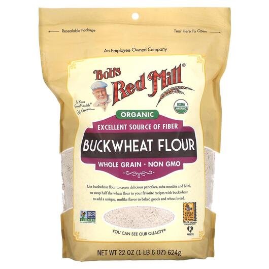Основне фото товара Organic Buckwheat Flour Whole Grain, Гречка, 624 г