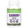 Фото товару Earth's Blend Elderberry+ with Zinc, Чорна Бузина, 60 капсул