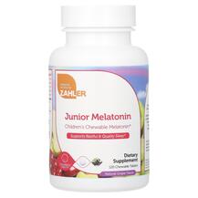 Мелатонін Junior Melatonin Natural Grape Zahler