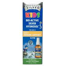 Kids Bio-Active Silver Hydrosol Daily Immune Support Spray Age...