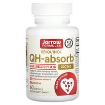 Ubiquinol QH-Absorb 200 Убихинол 200 мг Jarrow