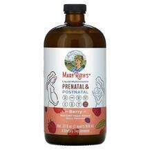 MaryRuth's, Liquid Multivitamin Prenatal & Postnatal Berry...