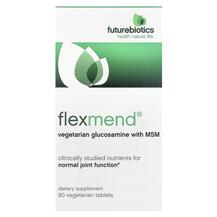 FlexMend Метилсульфонилметан МСМ Future Biotics