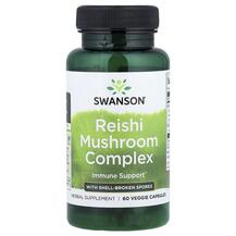 Reishi Mushroom Complex with Shell-Broken Spores Грибы