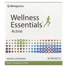 Мультивітаміни Wellness Essentials Active Metagenics