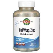 KAL, Цинк, Cal/Mag/Zinc High Potency, 250 таблеток