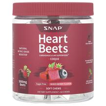 Коензим CoQ10 Heart Beets + CoQ10 Mixed Berry Snap