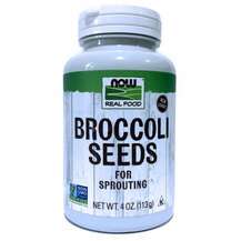 Now, Real Food Broccoli Seeds, 113 g