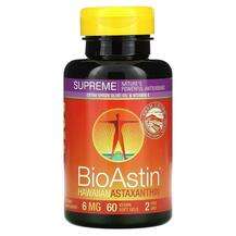 Nutrex Hawaii, Астаксантин, BioAstin Supreme 6 mg, 60 капсул