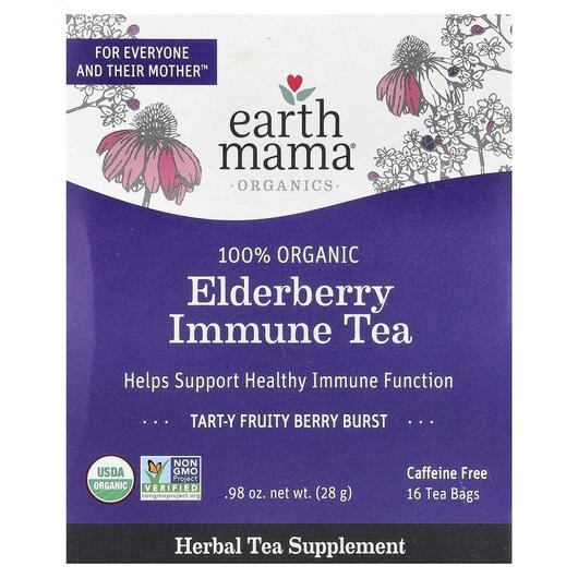 Основное фото товара Organics 100% Organic Elderberry Immune Tea Tart-Y, Органический 