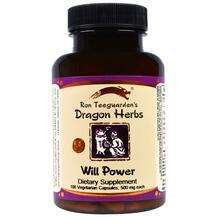 Dragon Herbs, Will Power 500 mg, Трави, 100 капсул