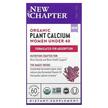 Фото товара Кальций, Organic Plant Calcium Women Under 40, 60 таблеток