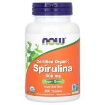 Огляд на Cпіруліна 500 мг Spirulina 500 mg Огляд на Cпіруліна 500 мг Spirulina 500 mg