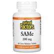 Фото товара SAMe 200 мг, SAMe 200 mg 60 Enteric Coated, 60 таблеток с энте...