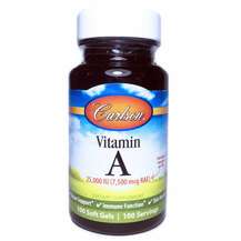 Carlson, Vitamin A 25000 IU, 100 Soft Gels