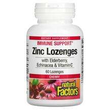 Natural Factors, Zinc Lonzenges Cherry, Цинк в пастилках, 60 ц...
