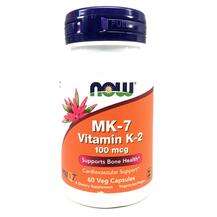 Now, MK 7 Vitamin K 2 100 mcg, 60 Veggie Caps