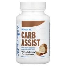 Підтримка рівня цукру Don Colbert M.D. Carb Assist Divine