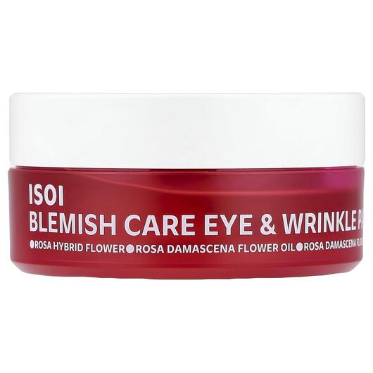 Основне фото товара Blemish Care Eye & Wrinkle Patch Основне фото товара Blemish Care Eye & Wrinkle Patch, Пластири, патчі для обличчя