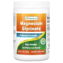 Best Naturals, Глицинат Магния, Magnesium Glycinate, 454 г