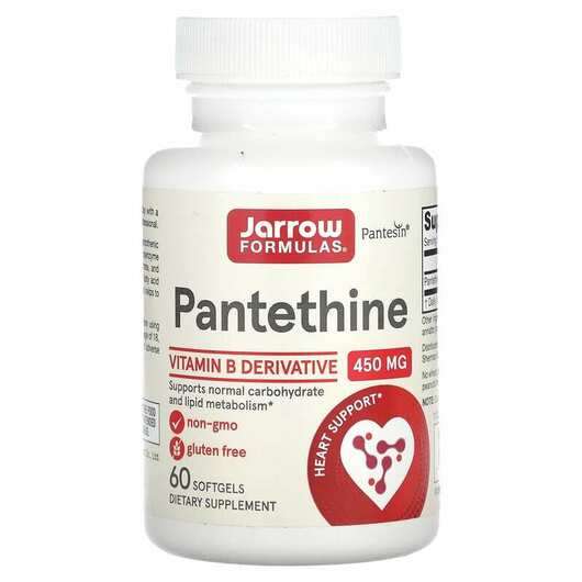 Основное фото товара Jarrow Formulas, Пантетин 450 мг, Pantethine 450 mg, 60 капсул