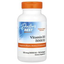 Огляд на Вітамін D3 125 мкг 5000 МО Vitamin Огляд на Вітамін D3 125 мкг 5000 МО Vitamin