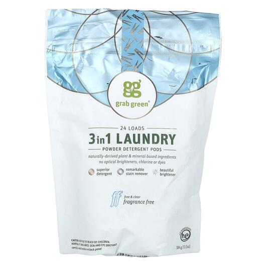 Основне фото товара 3-in-1 Laundry Detergent Pods Fragrance Free 24 Loads 13 Основне фото товара 3-in-1 Laundry Detergent Pods Fragrance Free 24, Пральний порошок
