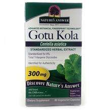 Nature's Answer, Gotu Kola, Готу Кола 300 мг Екстракт, 60 капсул