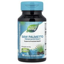 Saw Palmetto Standardized Пальметто Nature's Way