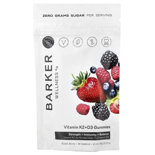 Основне фото товара Vitamin K2 + D3 Gummies Mixed Berry 30 Gummies, Вітамін K2, 90 г