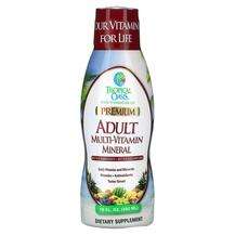 Tropical Oasis, Premium Multi-Vitamin Mineral For Adults, 480 ml