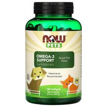 Pets Omega-3 Support for Dogs/Cats Great Fish Flavor Омега