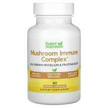 Super Nutrition, Mushroom Immune Complex, Гриби, 60 капсул