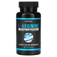 L-Аргінін L-Arginine Extra Strength Havasu Nutrition L-Аргінін L-Arginine Extra Strength Havasu Nutrition