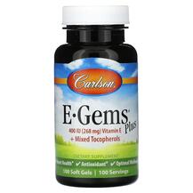 E-Gems Plus 400 IU 268 mg Витамин E Токоферолы Carlson