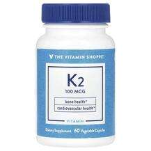 The Vitamin Shoppe, Витамин K2, Vitamin K2 100 mcg, 60 капсул