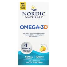 Омега 3 Лемона 1000 мг Omega-3D Nordic Naturals 120 капсул