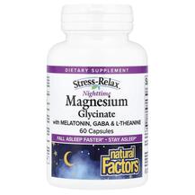 Мелатонін Stess-Relax Nighttime Magnesium Glycinate With