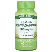 KSM-66 Ashwagandha Plus L-Theanine 600 mg Ашваганда