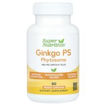 Ginkgo Biloba Phytosome 480 mg Гинкго Билоба Super