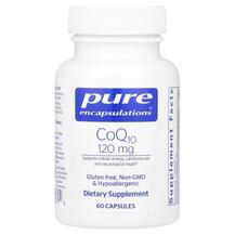 Коензим CoQ10 CoQ10 120 mg Pure Encapsulations