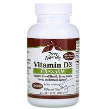 Terry Naturally, Витамин D3 5000 IU, Vitamin D3 Chewable, 90 к...