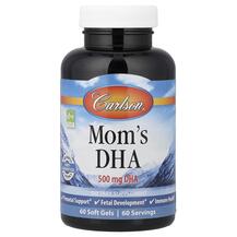 Mother's DHA 500 mg ДГК Carlson 60 капсул
