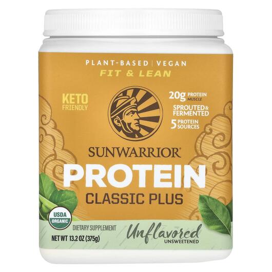 Основне фото товара Classic Plus Protein Organic Plant Based Natural 13 Основне фото товара Classic Plus Protein Organic Plant Based Natural 13, Протеїн, 375