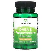 Swanson, Прегненолон, DHE & Pregnenolone, 60 капсул