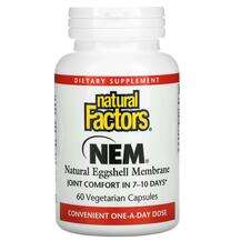 Natural Factors, NEM Natural Eggshell Membrane, Мембрана яєчно...