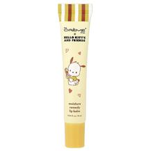 Hello Kitty and Friends Moisture Remedy Lip Balm Banana