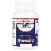 Bifidobacterium Breve Бифидобактерии Vitamatic 60 капсул