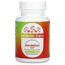 Eclectic Herb, Одуванчик 200 мг, Dandelion Leaf 200 mg, 90 капсул