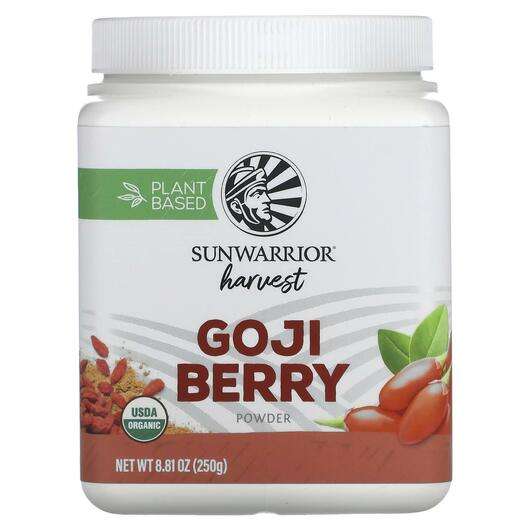 Основне фото товара Sunwarrior, Goji Berry Powder, Ягоди Годжи, 250 г